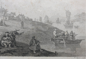 William Alexander, after. A Porcelain Tower. Engraving by William Byrne. 1796