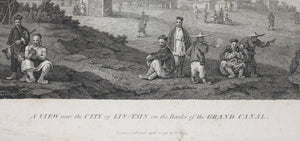 William Alexander, after. A Porcelain Tower. Engraving by William Byrne. 1796