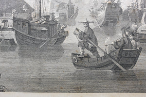 William Alexander, after. Chinese Barges of the Embassy passing under a Bridge. Engraving by William Byrne. 1796.