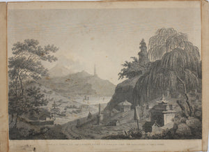 William Alexander, after. View of the Tower of the Thundering Winds on the borders of the Lake See-Hoo, taken from the Vale of Tombs. Engraving by John George Landseer & T. Shirt. 1796.