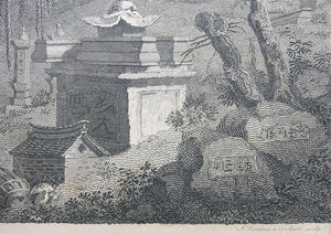 William Alexander, after. View of the Tower of the Thundering Winds on the borders of the Lake See-Hoo, taken from the Vale of Tombs. Engraving by John George Landseer & T. Shirt. 1796.