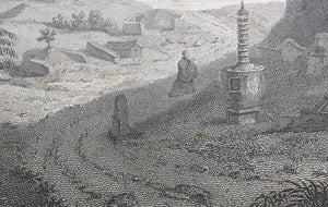 William Alexander, after. View of the Tower of the Thundering Winds on the borders of the Lake See-Hoo, taken from the Vale of Tombs. Engraving by John George Landseer & T. Shirt. 1796.