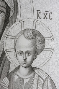Unknown Italian engraver of the XVIII C. Madonna greca; pittura a tempera in Legno. XIII. Secolo. Engraving. Late XVIII - early XIX C.